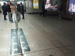 -白塔河路(地铁站)