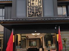 -谢氏老金口七号宴(武昌大道店)