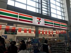 -深圳机场码头