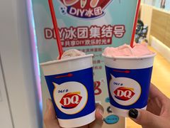 -DQ·蛋糕·冰淇淋(天通苑华联店)