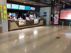 -万达影城(春树里广场店)