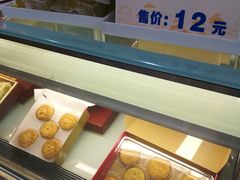 -长发商厦