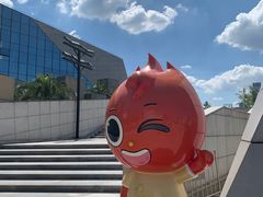 -长沙滨江文化园