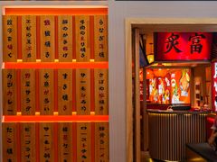 -莲寿司(国兴店)
