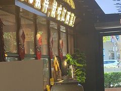 -赣江里•江西菜(望京旺角店)