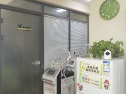 -荟草堂专业痘肌皮肤管理