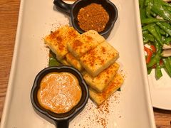 炸包浆豆腐配蘸水-云海肴·汽锅鸡·云南菜(广安门天虹店)
