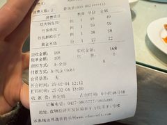 -小时候2013(瀚新店)