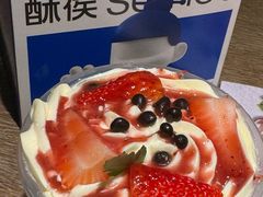 -酥侯糕点(长楹天街店)