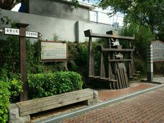 -铁路文化公园