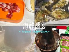 -羊家胡同·龙虾烧烤火锅(龙汇路店)