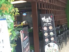 -紫荆广场·花漫里