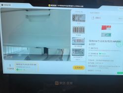 -海涛医疗美容·面部抗衰·注射美鼻