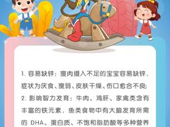 -美吉姆早教(高新中心)