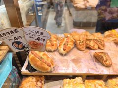 -Caidie Bakery采蝶轩(百越店)
