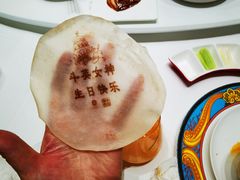 -北京宴(丰台总店)