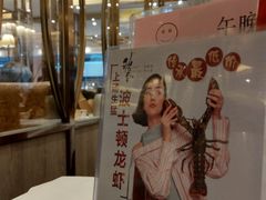 -稻香酒家(天河城店)