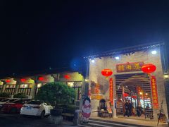 -猪肉婆私房菜(容桂总店)