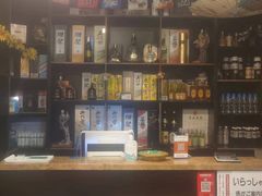 -やきにく 牛将日式焼肉(新华路店)
