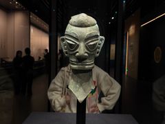 -广西壮族自治区博物馆