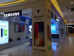 -THE hood开新里(御桥路店)