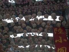 -东晓胜汇里(南洲北路店)