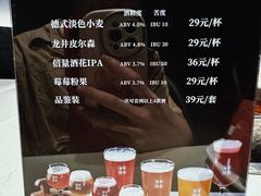 -浩爷羊蝎子火锅(望京店)