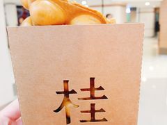 -桂桂茶(恒基名人店)