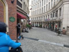 -鲁邦国际风情街(麦世达韩国精品百货店)