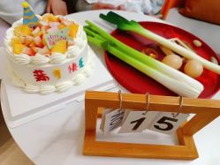 -爱凡·玥悦月子中心(陆家嘴店)