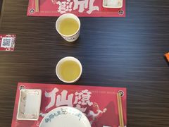 -仙隐小鹿中华料理(南宁万象城店)