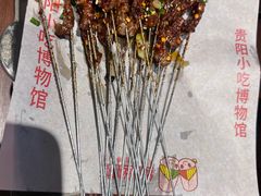 -丝恋丝娃娃(逸天城国贸店)