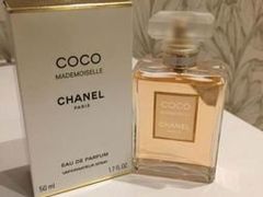 -Chanel香奈儿专柜代买(福州大洋店)