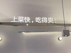 大堂-兰湘子·湘菜小炒(泉舜店)