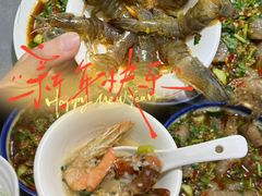 -官塘陈记鱼生·潮汕砂锅粥·潮汕生腌牛肉火锅(潮枫路总店)