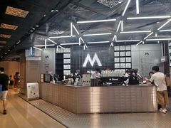 -M Stand(BFC外滩金融中心店)