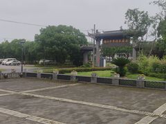 -锦江中华村农家乐饭庄