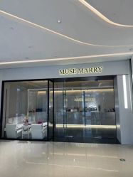 -MuseMarry婚纱(前海嘉里中心店)
