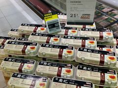 -盒马鲜生(悦峰店)