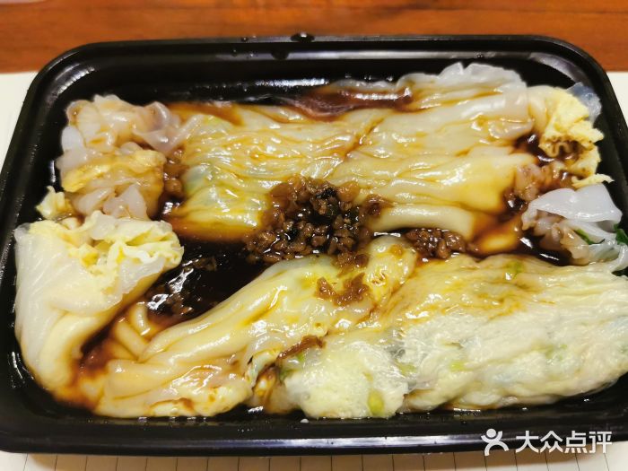 廣九广味食堂-猪肚鸡火锅(曼哈顿店)图片