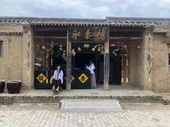 -镇北堡西部影城