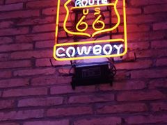 门面-MR.ROCKY洛奇先生RESTAURANT&BAR(宝安壹方城店)