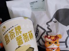 微辣海苔薯条杯-喜茶(上海正大广场店)