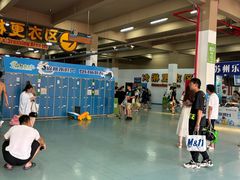 -苏州乐园森林水世界