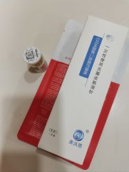 -重庆联合丽格第五医疗美容医院