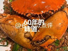 -喜记避风塘炒辣蟹(总店)