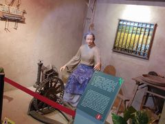 -上海纺织博物馆