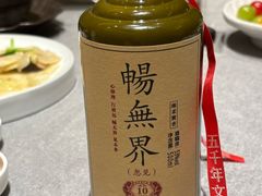 -潮州府·潮菜·砂锅粥(徐家汇店)