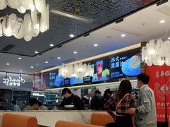 大堂-香港新曜记·粤菜点心(滨江宝龙店)