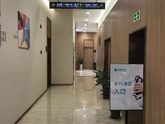 -瑞慈体检上海陆家嘴机构